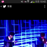 [EXO] 변백현도 밑으로빠질뻔했네