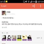 새로운<b>카스</b>관종인가