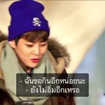 [EXO] <b>라인</b>티비 시우민 ㅋㅋㅋㅋㅋㅋㅋㅋㅋㅋ