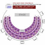 [EXO] 가온좌석추반좀