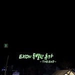 [EXO] 라인티비에서 <b>세훈이</b>가 한말 진짜...