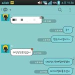 [커플<b>천국</b>] 전 남친을 못 잊었다고 하는 여자친구
