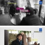 [커플천국] 여자의 화장은 <b>필수</b>?!