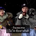 [시우민] 머쉬멜로우 같은 시우민(라인티비3화)