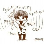 [EXO] 아 넌<b>씨눈</b>뉴비땜에 하루에 몇번을