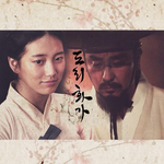 [EXO] 배수지는 진짜 배우는아니다