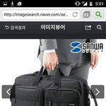 [<b>사례</b> 100만원]지하철 3호선 열차에 두고 내린 노트북 가방을...