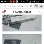 [EXO] 이거여드름<b>연고</b>써본애있어??