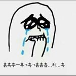 [EXO] 가온가는 <b>엑셀</b> 반대 좀 눌러줘