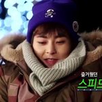 [EXO] 민석이 올해도 승승장구하겠다~