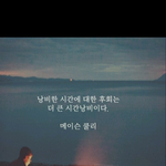 여자 직업에도 귀천 있다 ^^