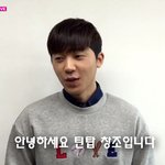 [틴탑] 창조 하트 그리는거봐ㅋㅋ