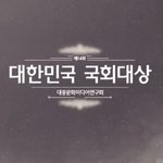 [아이유] 아이유 <b>수상</b> 예정자 영상