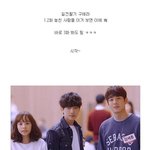 <칠전팔기구해라> 1,2화 한번에 보기.有