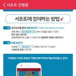 [EXO] 이거 뭐냐
