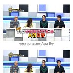 걸그룹 멤버끼리의 캠퍼스여신 <b>전쟁</b>