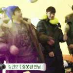 [EXO] 중독 <b>유출</b>됐을때 본애있냐
