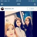 포미닛 현아 인스타그램에 올라온 촬영사진~!!!