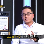 (x혐짤없음x)고양이 밀실 살인사건