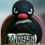 [EXO] 얘들아 나 고민상담 해줘