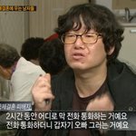 [추억파리여] 충격적인 매매혼 국제 결혼의 현실