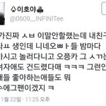 [모든팬덤] <b>엑셀</b>은 왜 욕만 먹습니까?