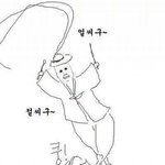 [EXO] 너네 막 지나가다가 <b>블랙박스</b>보면