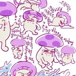 [EXO] 나는 <b>오지헌</b> 92프로라고 시발