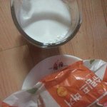 [EXO] 슈림프<b>버거</b>맛있음?