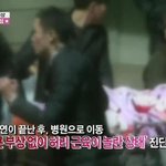 [EXO] ㅌㅇ 실려나가는