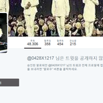 [EXO] 엑셀들이 대단한 이유