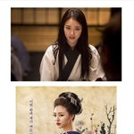 [추억팔이여] 기모노 입은 이연희 vs 한복입은 후지이 <b>미나</b>