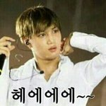 [EXO] 헐 준면이랑 우리<b>삼촌</b>이랑