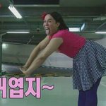 ㅋㅋㅋㅋㅋㅋㅋㅋㅋㅋㅋㅋㅋㅋㅋㅋㅋ친구랑짤대결하는데ㅋㅋㅋ