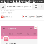 [EXO] 이거 딱봐도 개<b>구라</b>잖앜ㅋㅋㅋㅋㅋㅋ