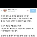 [EXO] ㅁㅊ 루11한 니가 한국<b>sm</b>가수였기는했구나