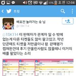 [EXO] 야 진짜 한번씩만 보고가라