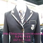 [EXO] 내가갈고등학교교복인데어떰??