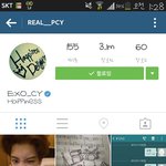 [EXO] 찬열이<b>인스타팔</b>로잉수또늘었어