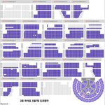 [EXO] 빽<b>녀들</b>한테 콘서트 좌석 돌린거?