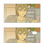 [댓글부탁해] 아아 치인트 백인호 사랑함