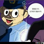 [EXO] 나도 애들 어렸으면 좋겠는데