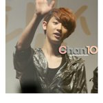 [EXO] 이거ㄹㅇ격공이지않냐