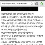 [EXO] 2017년 엑소 원본이거