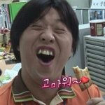 [EXO] 엑소가 내 <b>세대</b>에 존재해주는게