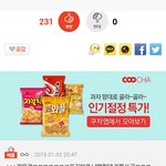 [EXO] 저번글에 홈마들이 <b>자식</b>졸업식가면ㅋㅋㅋ