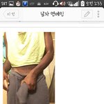 [EXO] 야 미친 진짜 티저떴다!!!!!!!!!!!!!!!!!...