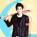 [EXO] 야 나 <b>생일선물</b> 좀 골라줘ㅠㅠ제발