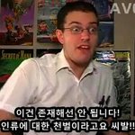 <b>어우</b> 씨발 타퀴들 이때다 싶어 우리 못 까서 안달ㅋㅋㅋㅋㅋㅋㅋㅋㅋ
