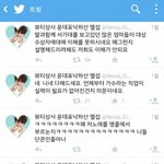 [EXO] ㅋㅋㅋ니가 니엄마를 <b>세뇌</b>시켰겠지요ㅋㅋ